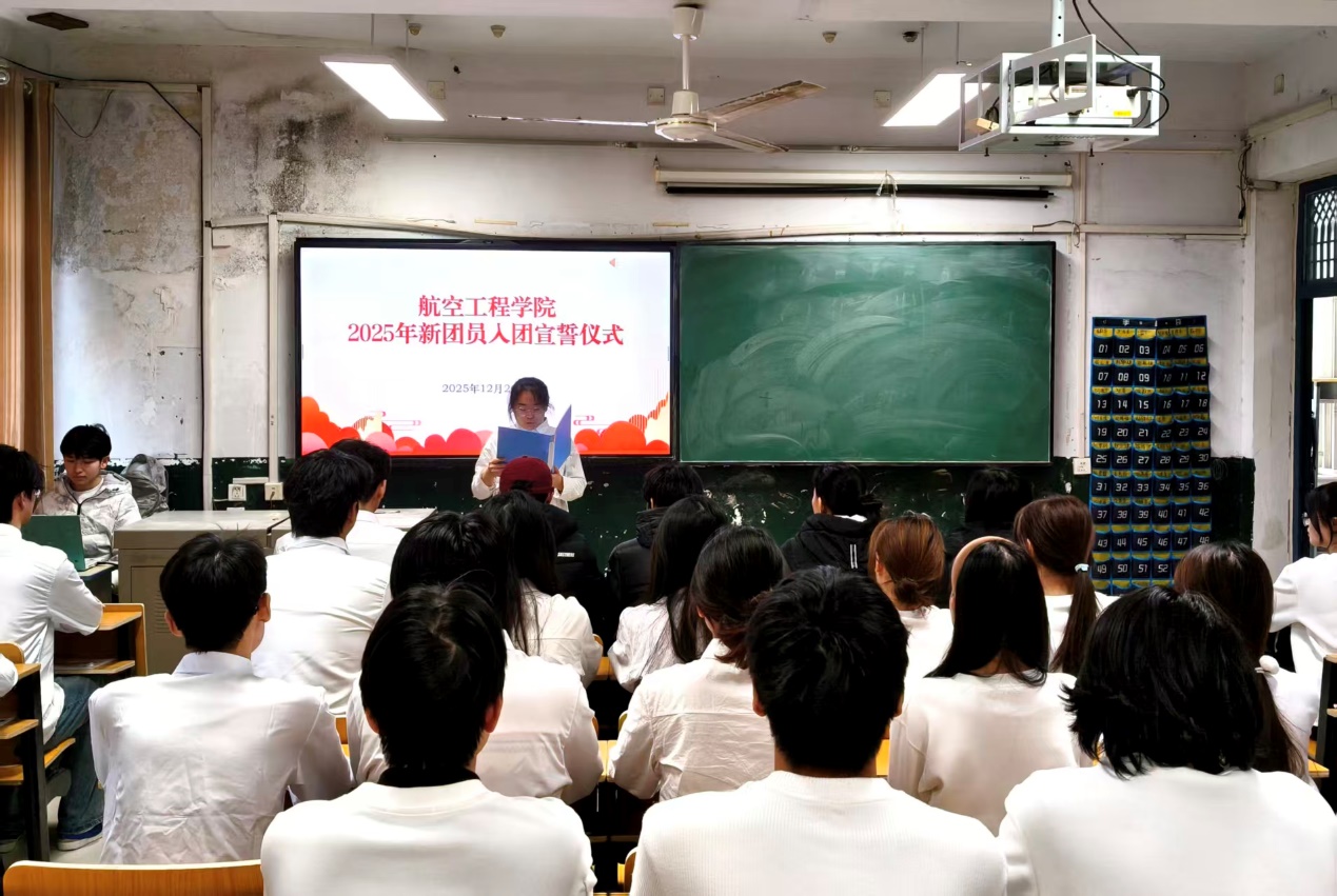 9cbe608fe7294b2cab9f731c24818913.Jpeg