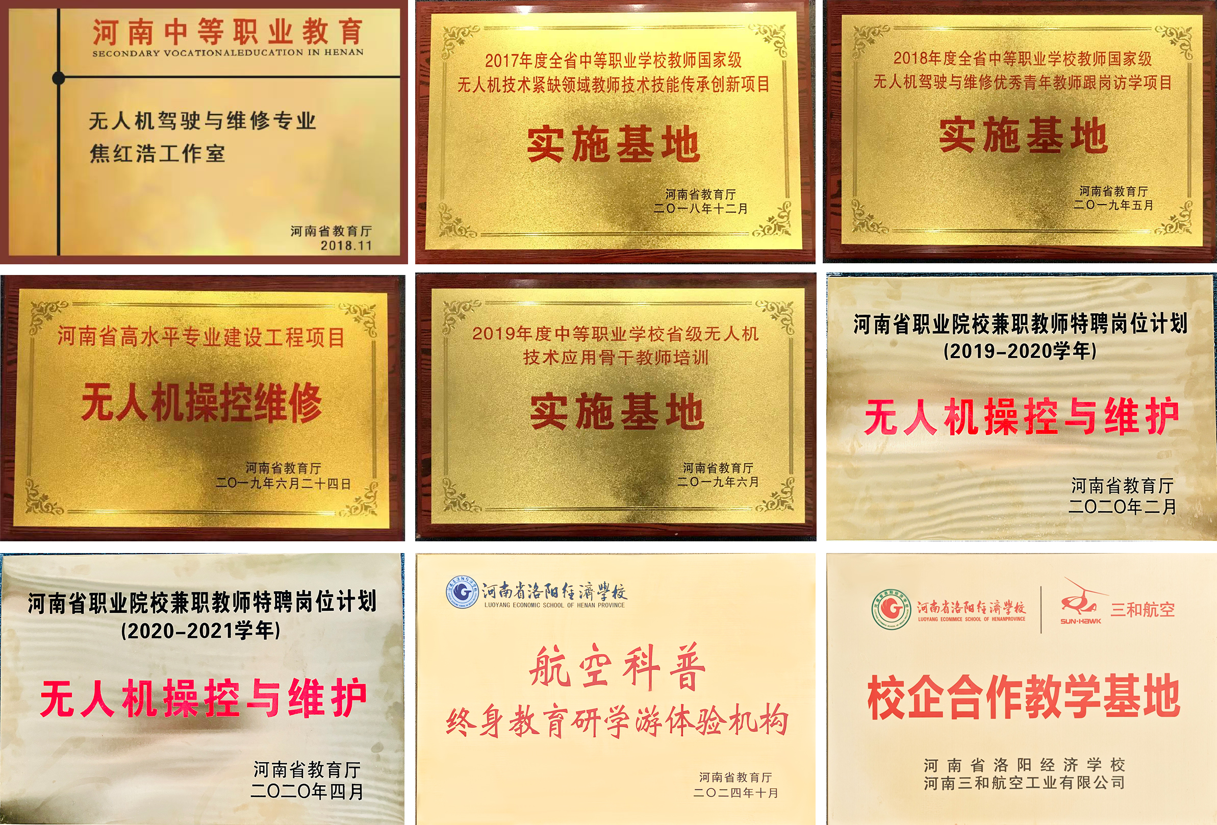 32ceaffdc3e84a1cb8018ff84a0c5b0d.jpg