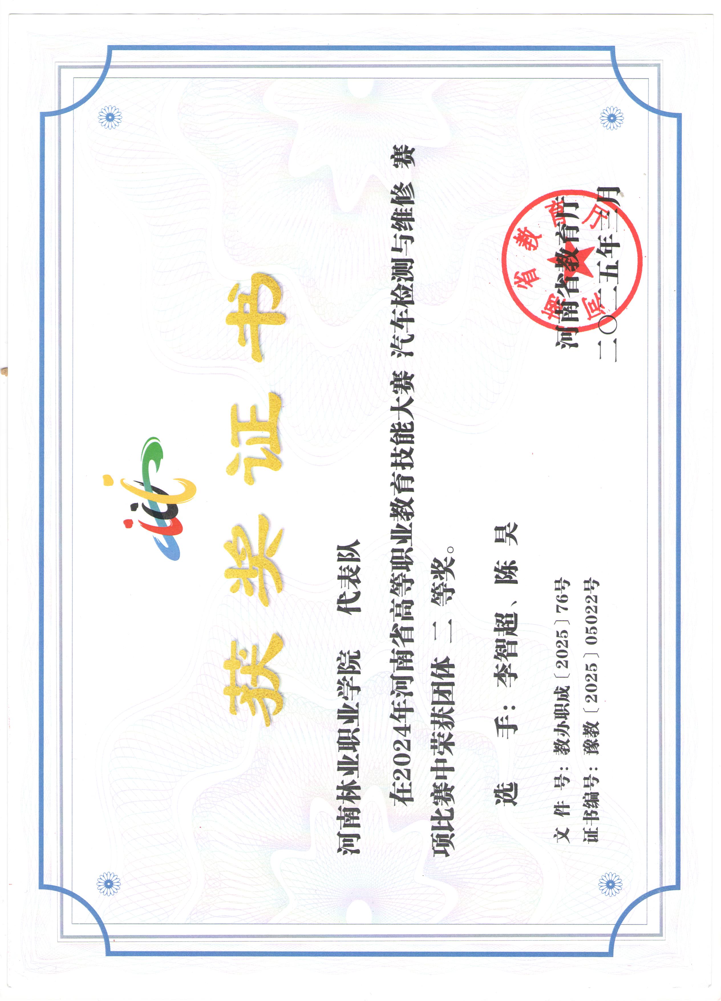 ae9b643d45d54f0e95d6b95e0eb78f8d.jpg