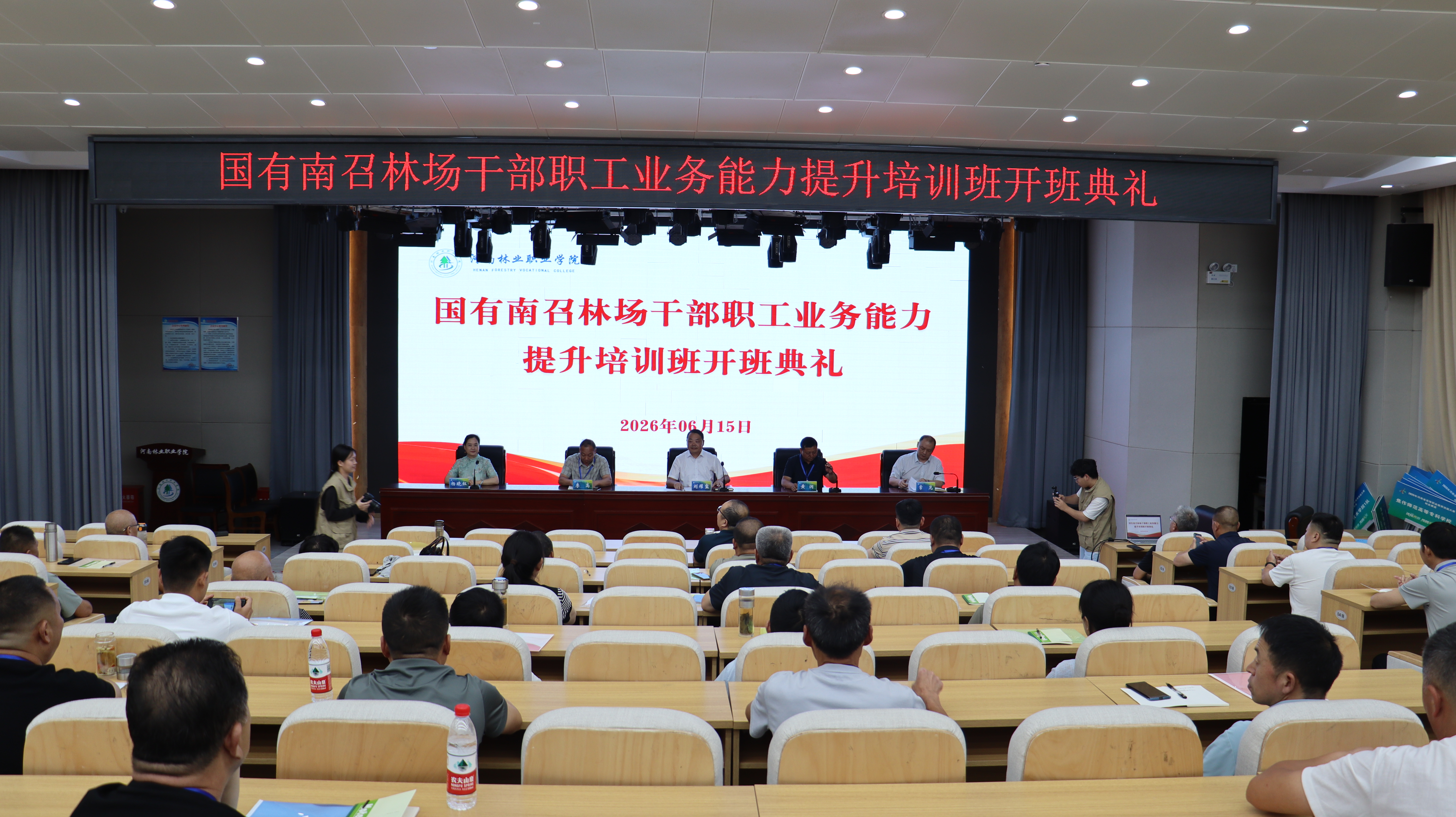 d9b72e310ffd4c40970182f8441295cd.jpg