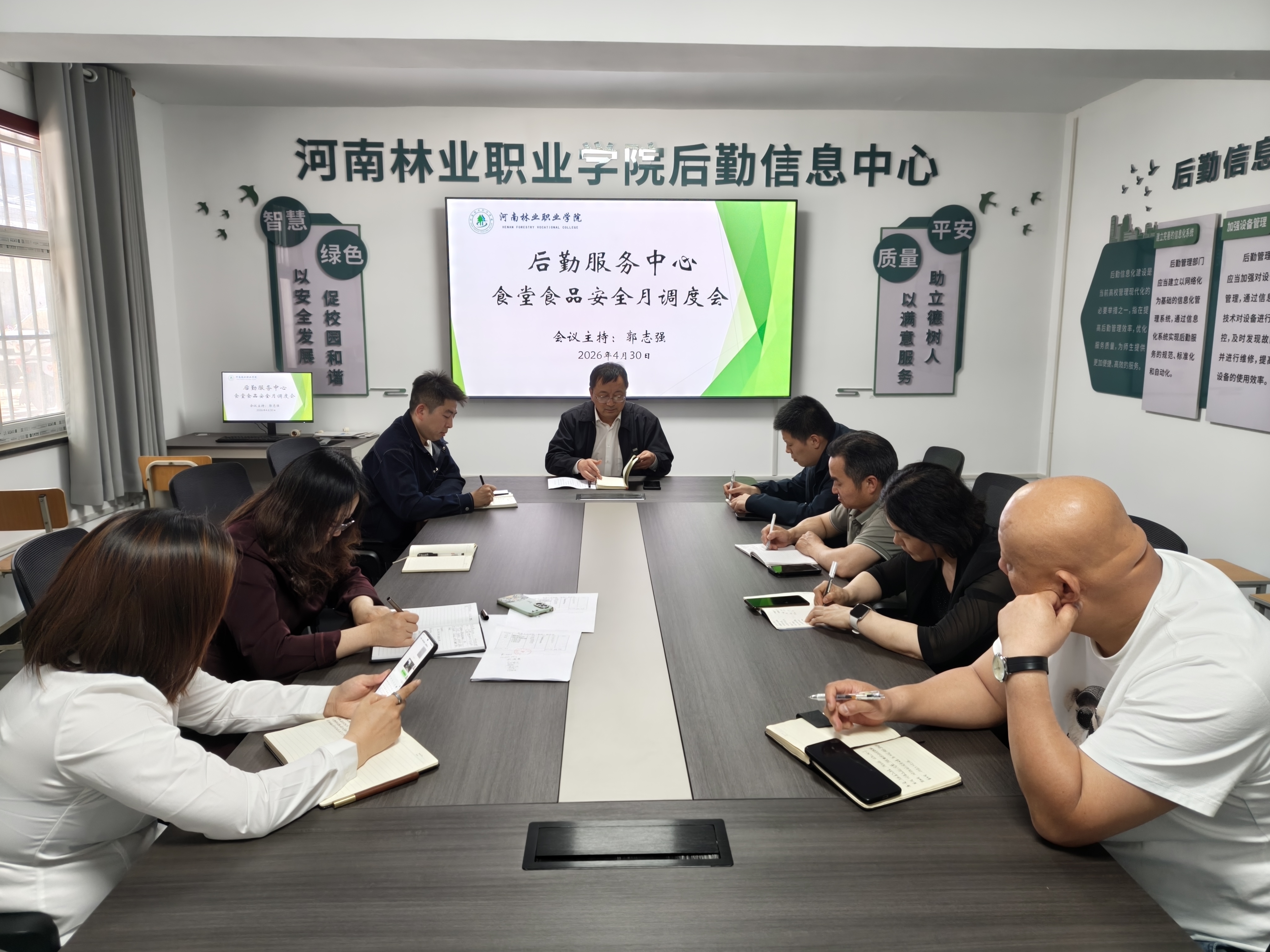 c850bba23aed44389f13035488d67149.jpg