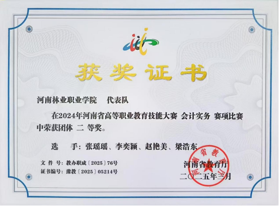 223a529b27b84e30884b1a338c0f4172.png