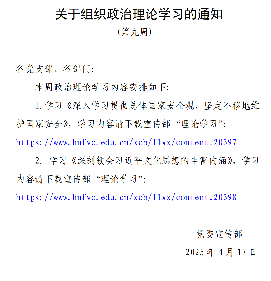 8230e5be607b46cba8c1334daf915206.png