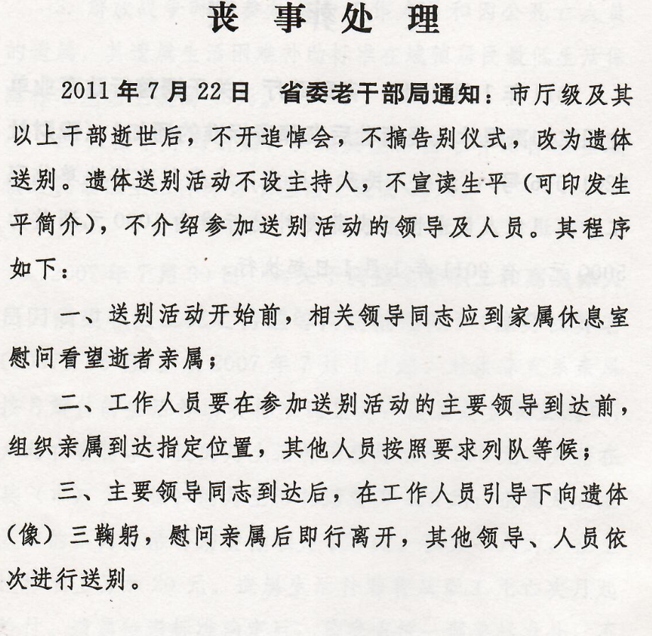 aa039e4c6d92463a9e9c80bca665c5b4.png