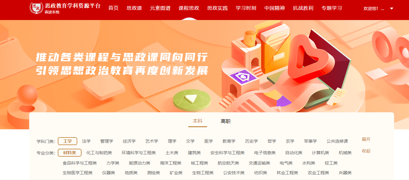 882c2cc1763a47438de5c5b3a90ea369.png 882c2cc1763a47438de5c5b3a90ea369.png