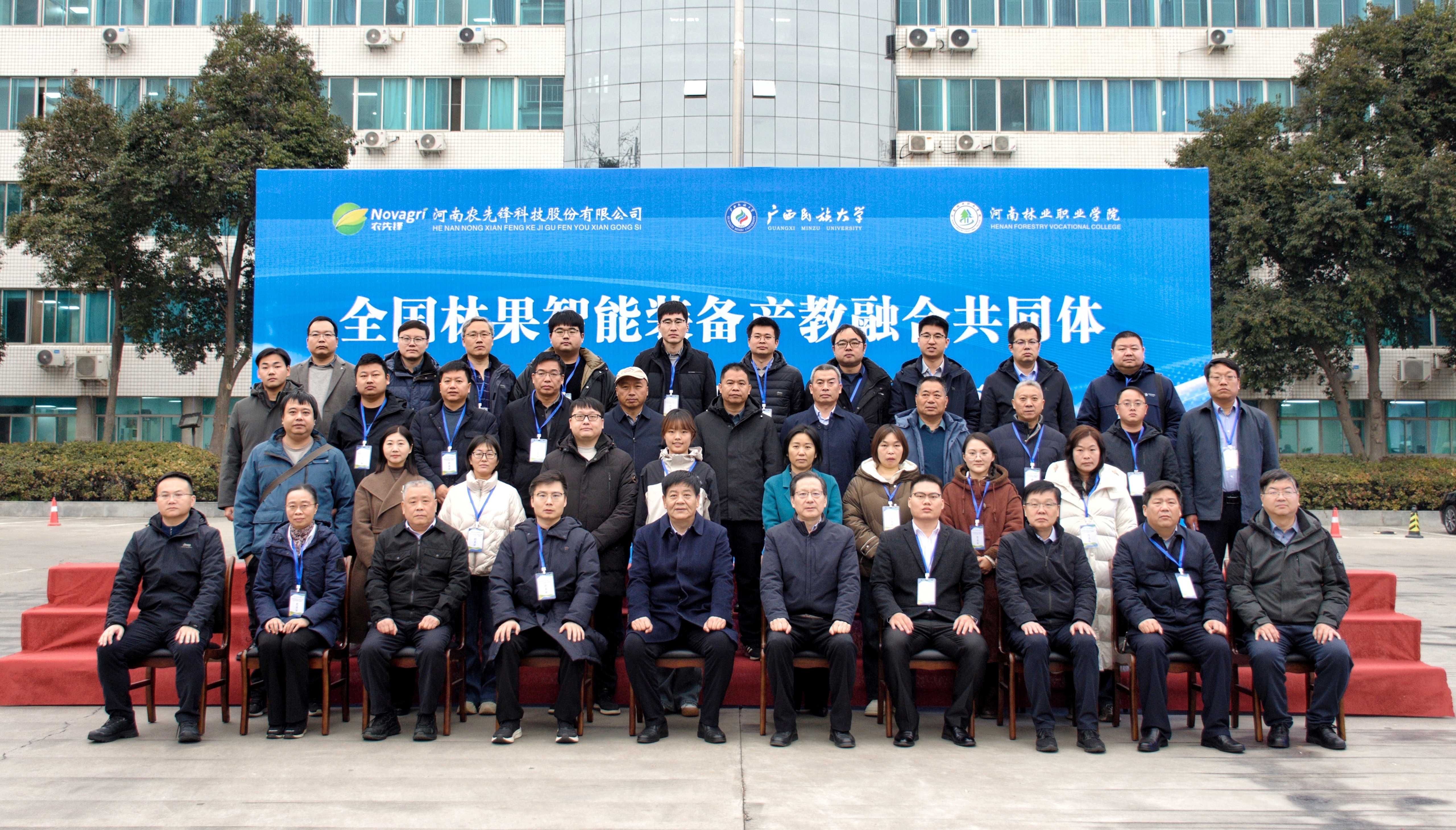 b751fe244a7f4ad283f2f6a0193e1381.jpg