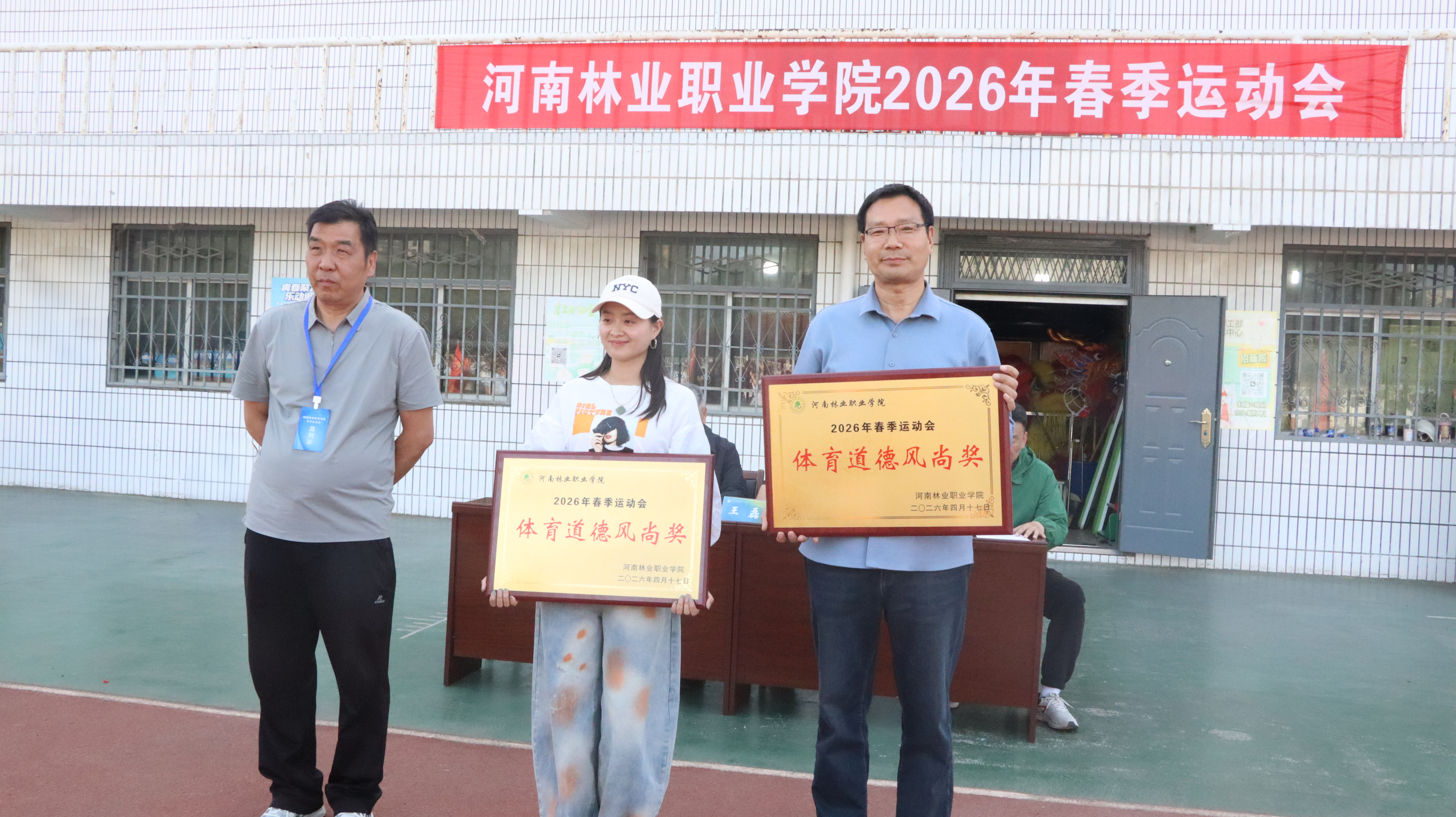 7e9bb809a2ac4fe18e71ebc3aee9039f.JPG