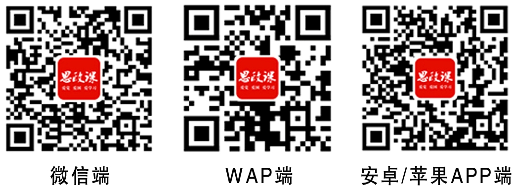 32da06f805894c2f92f6694f16c669ff.png