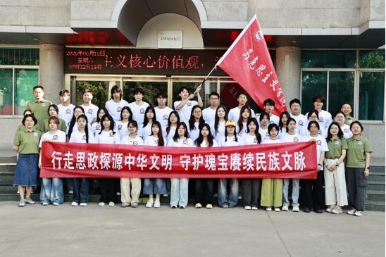 b8d0fbf0104845ea95f2763c6ccad538.png