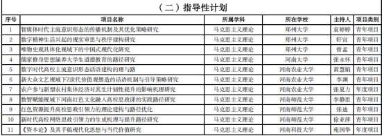 a36fa6c9aaaa4ab18ab32a1e987ef7a7.png