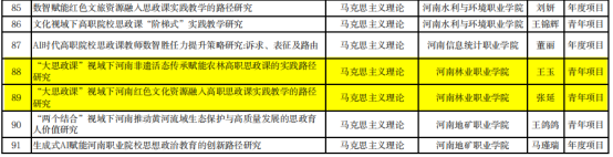 caf904666f97401e85549741f261eb13.png