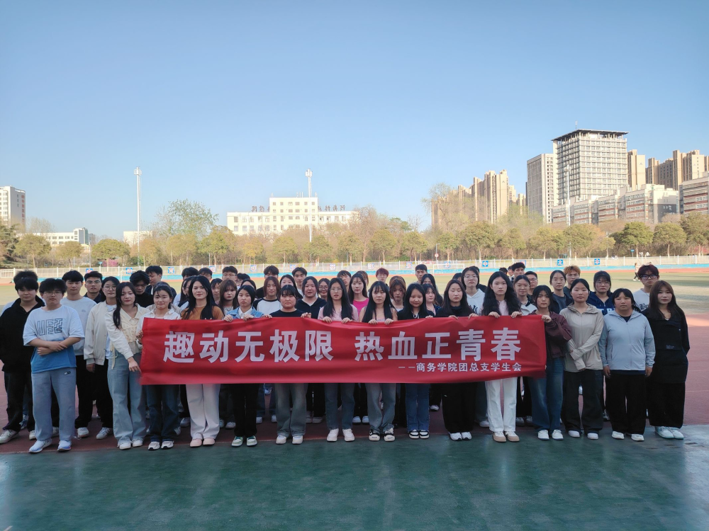 e18184a0cbb7419b973c765cead01356.png e18184a0cbb7419b973c765cead01356.png