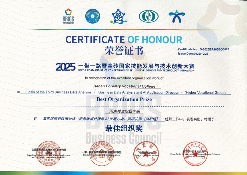 2f7146e0035c42759de89338e31ceb38.png
