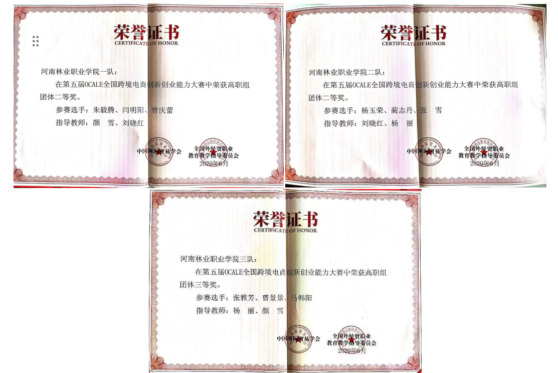 4f76360736a84e87ad8188ca23a6faf8.png