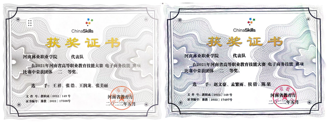 9dc63f9798864a66bc1e5188eaa98504.png