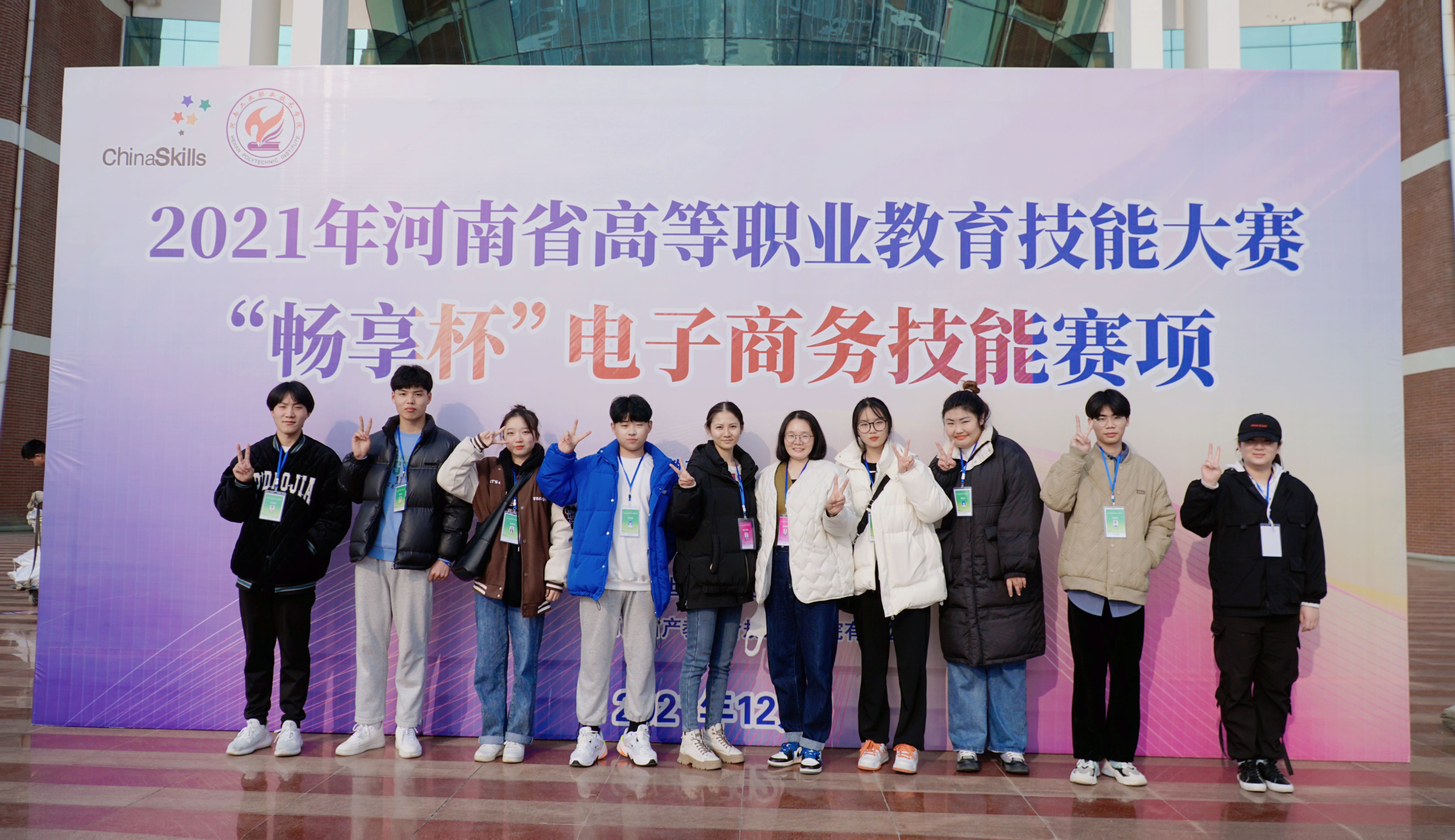 c8c17940b12449cb9a73eadb8c7c9d07.jpg