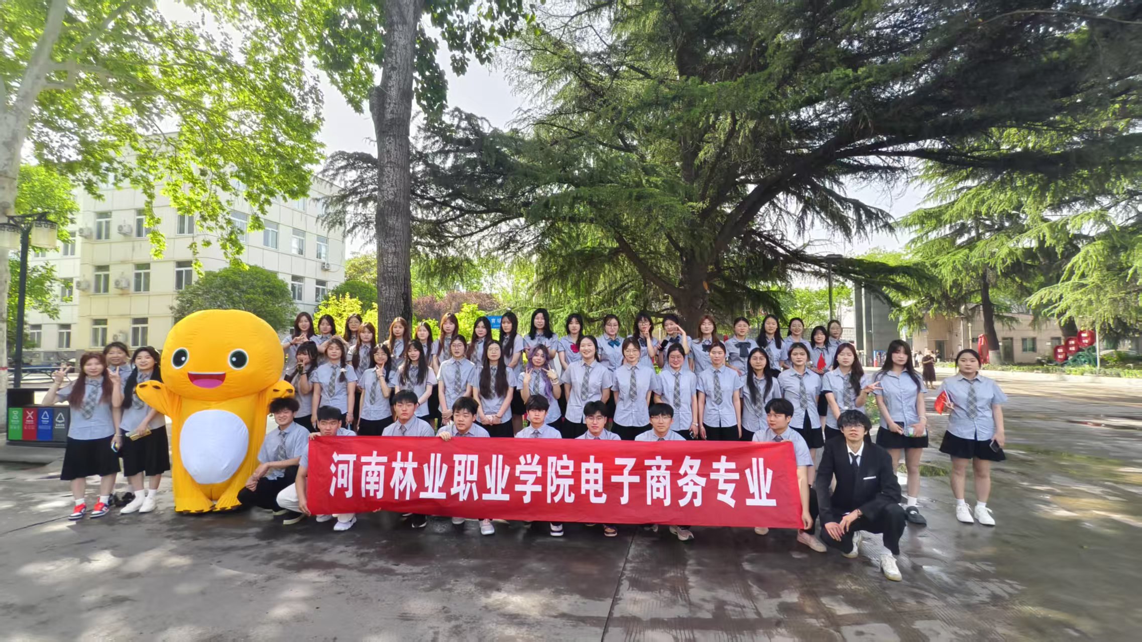 e5ed47b074744eb484c6fecf06fa2e97.jpg