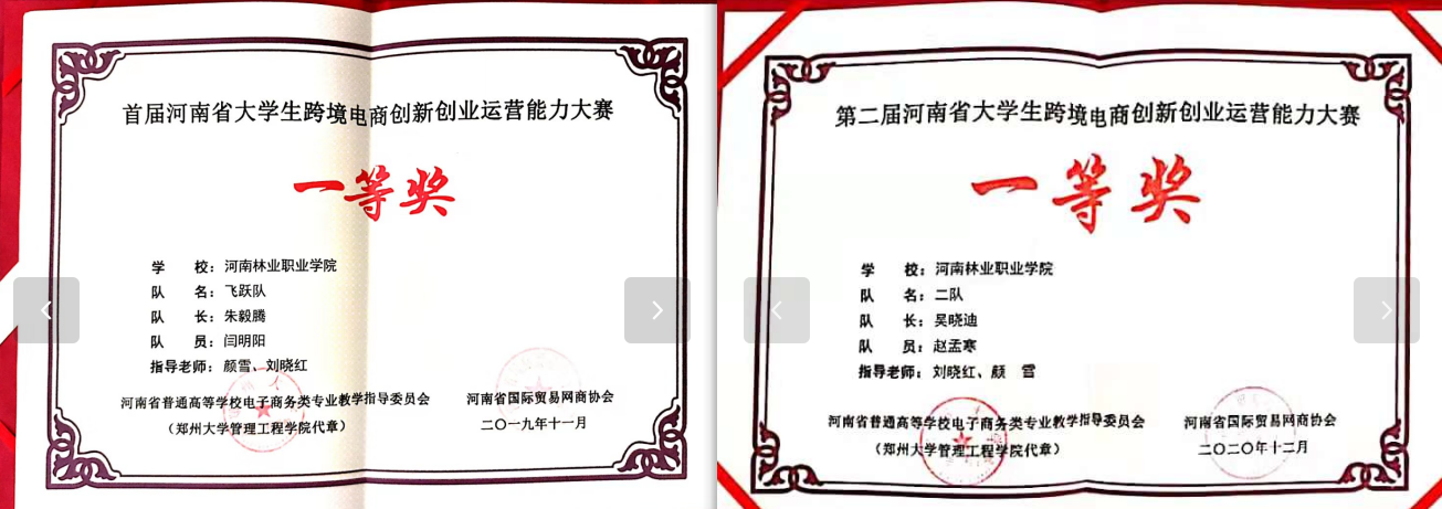 6f06dfe892684737bb585319cadeeb20.png