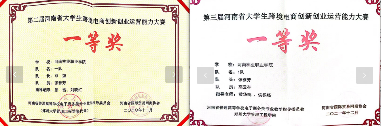 ca3b26dda97a4ad6865a437356a16ba1.png