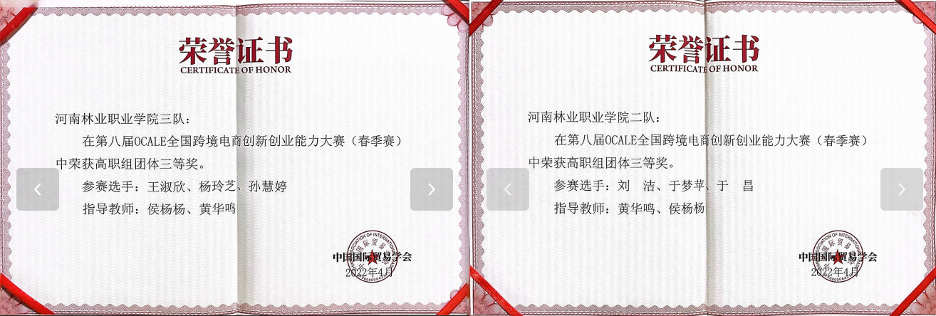 e7b7a0cbf7794e6c8dd4c9057502451c.png