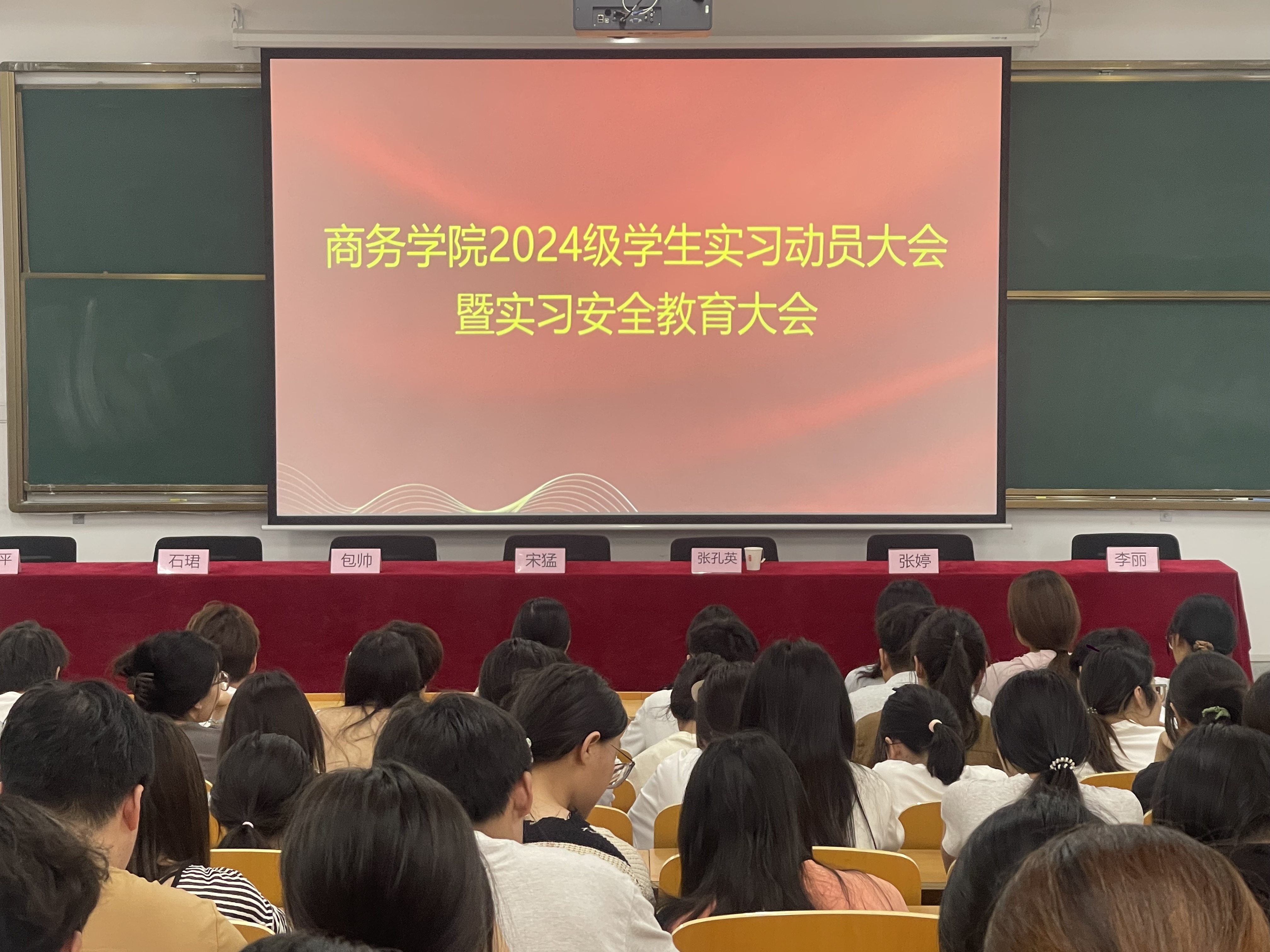 c7affa1b9f7343449e2194a70e89bc0a.jpg