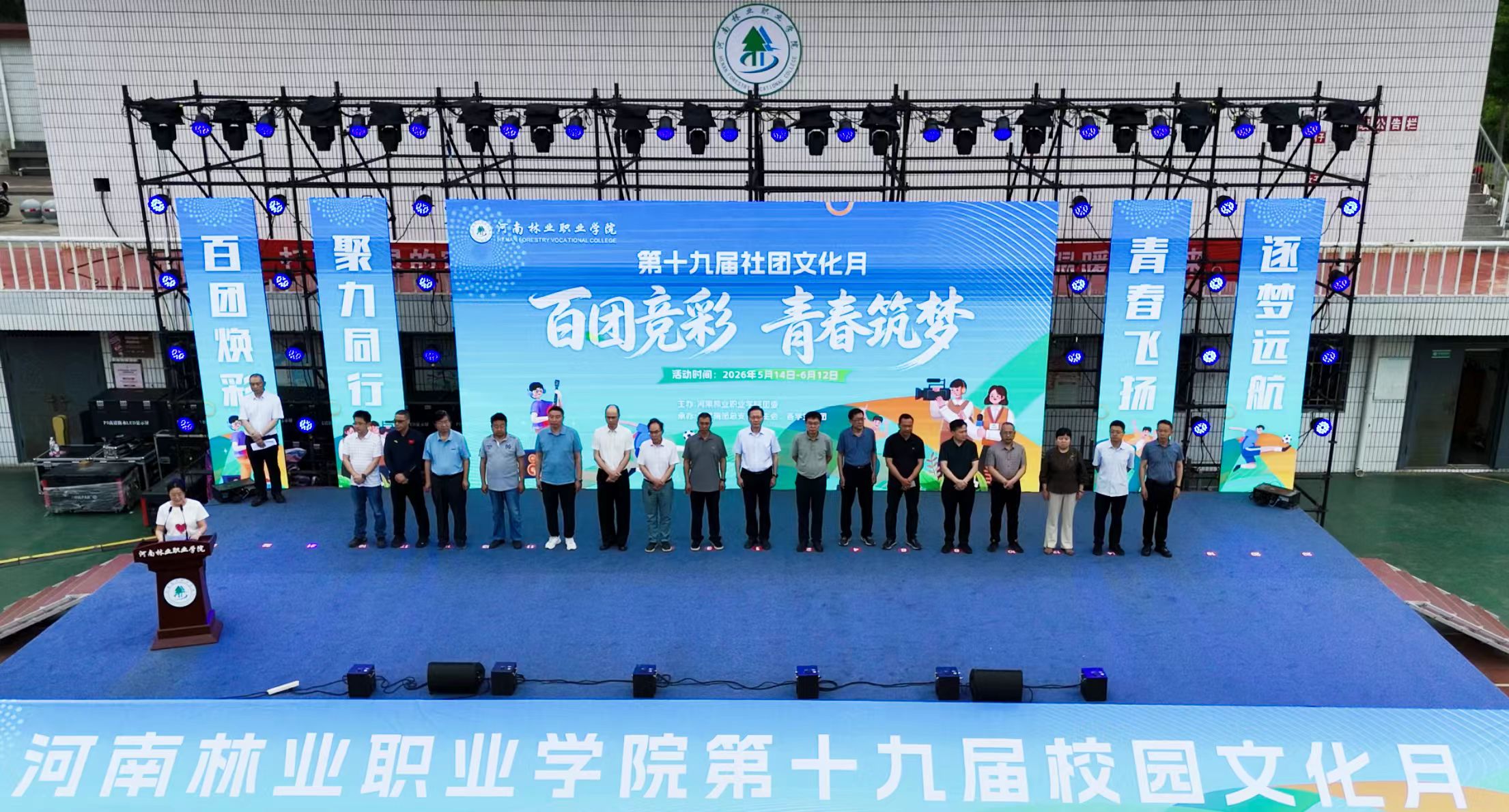 b211e34d90854a838df5bda04021a2db.jpg