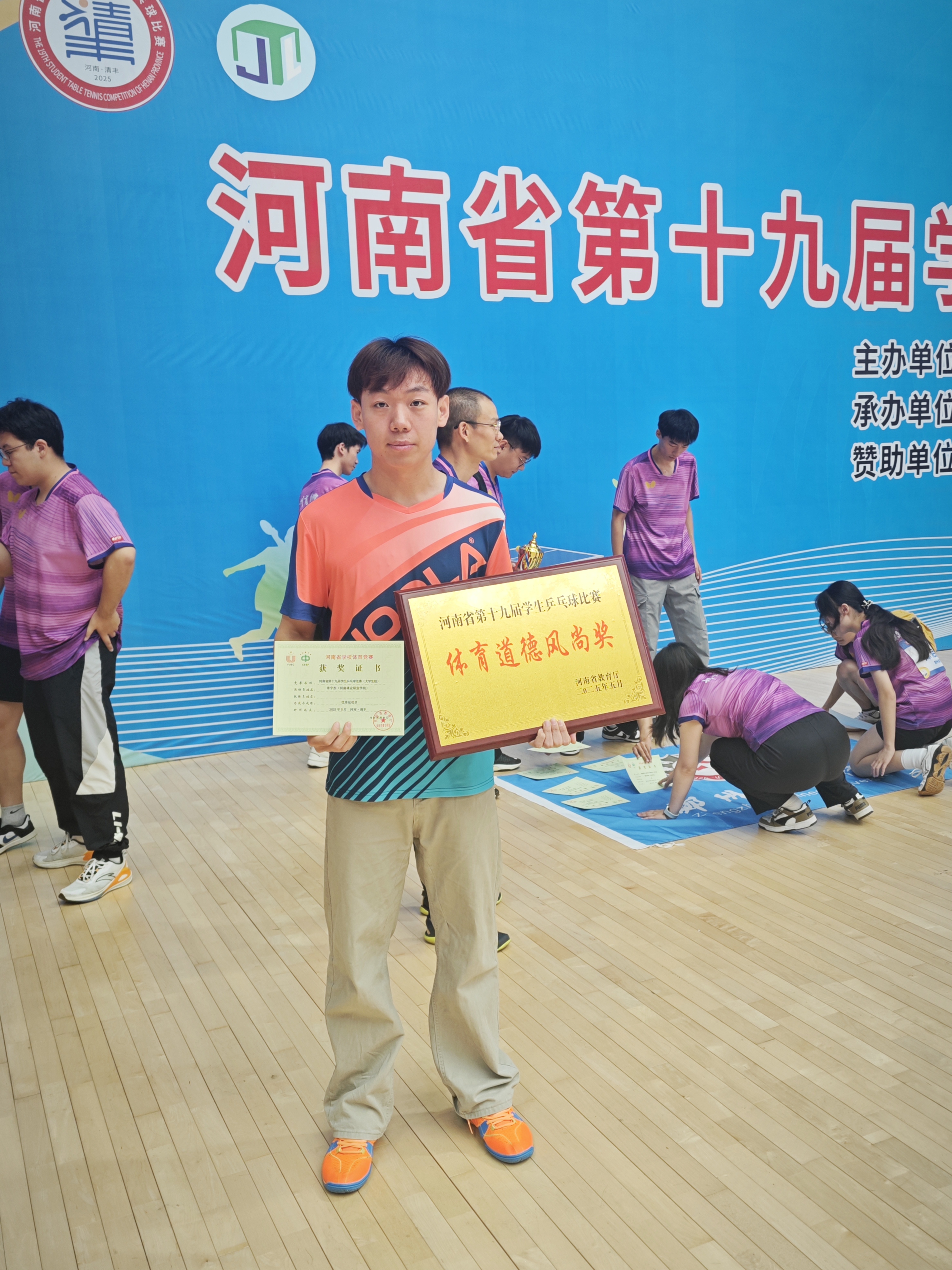 b2290b7830d24393a11da7fd5d3528a5.jpg
