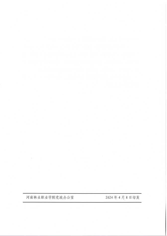 ec3f69bf3ade4134908c37b9e890c47f.png