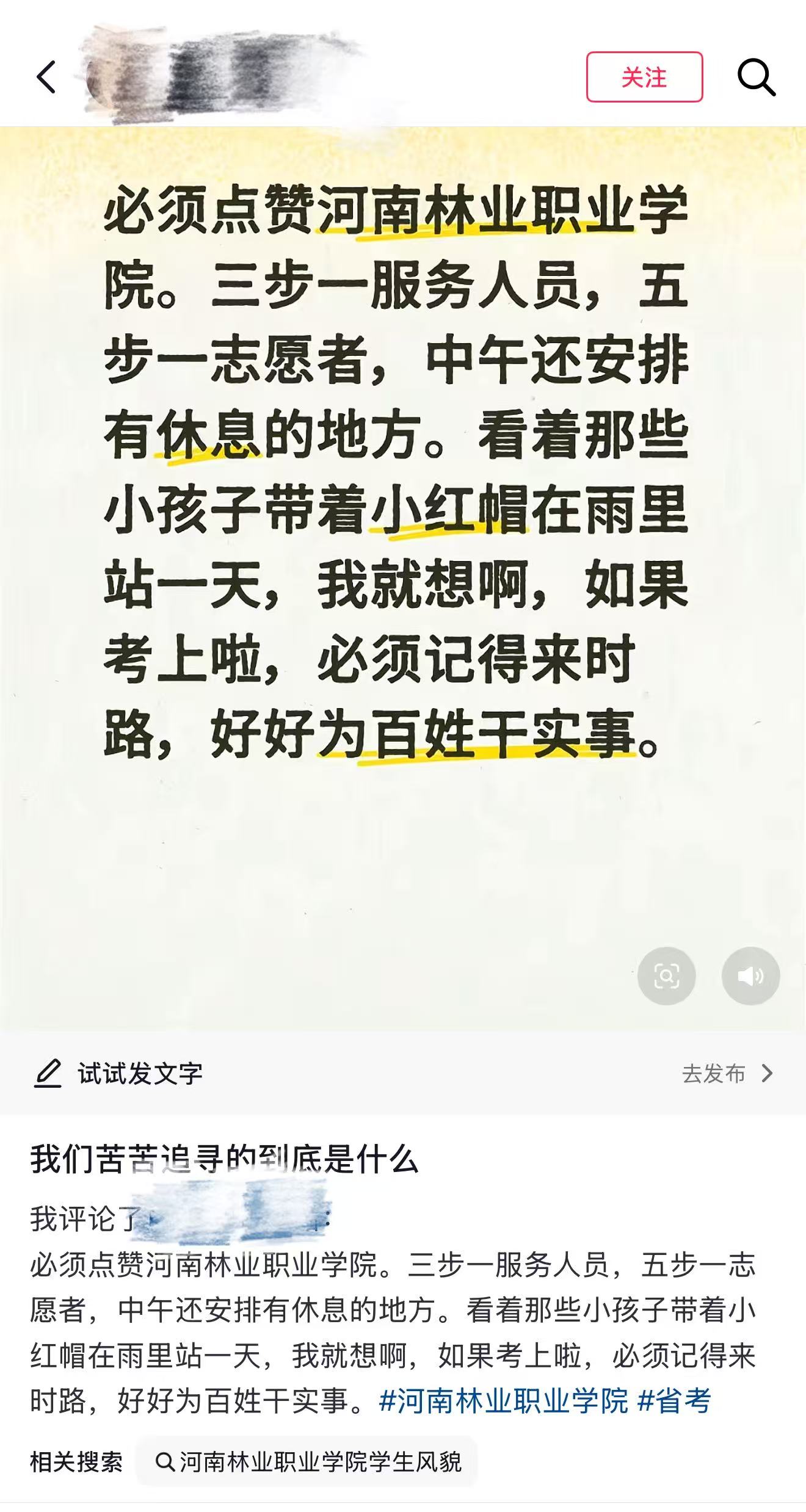 39a283ea7e4e46de9d582749f5bd530e.jpg