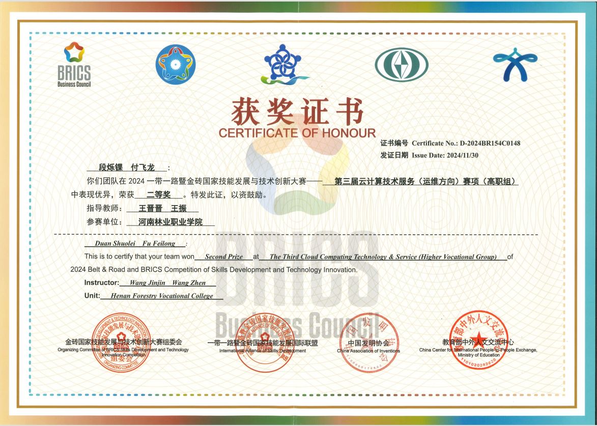 cc026fea9294402794ab1f558fd965c0.jpg