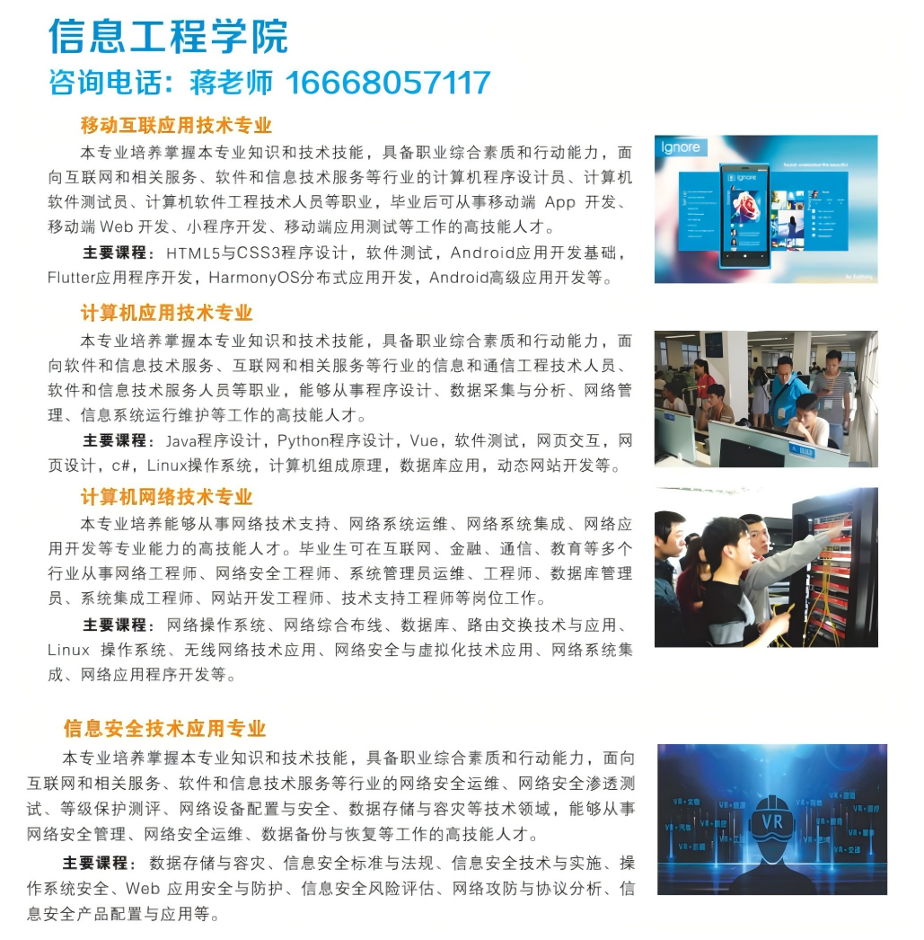 dce195a7a27a4f59a36b4db0d9a14419.png