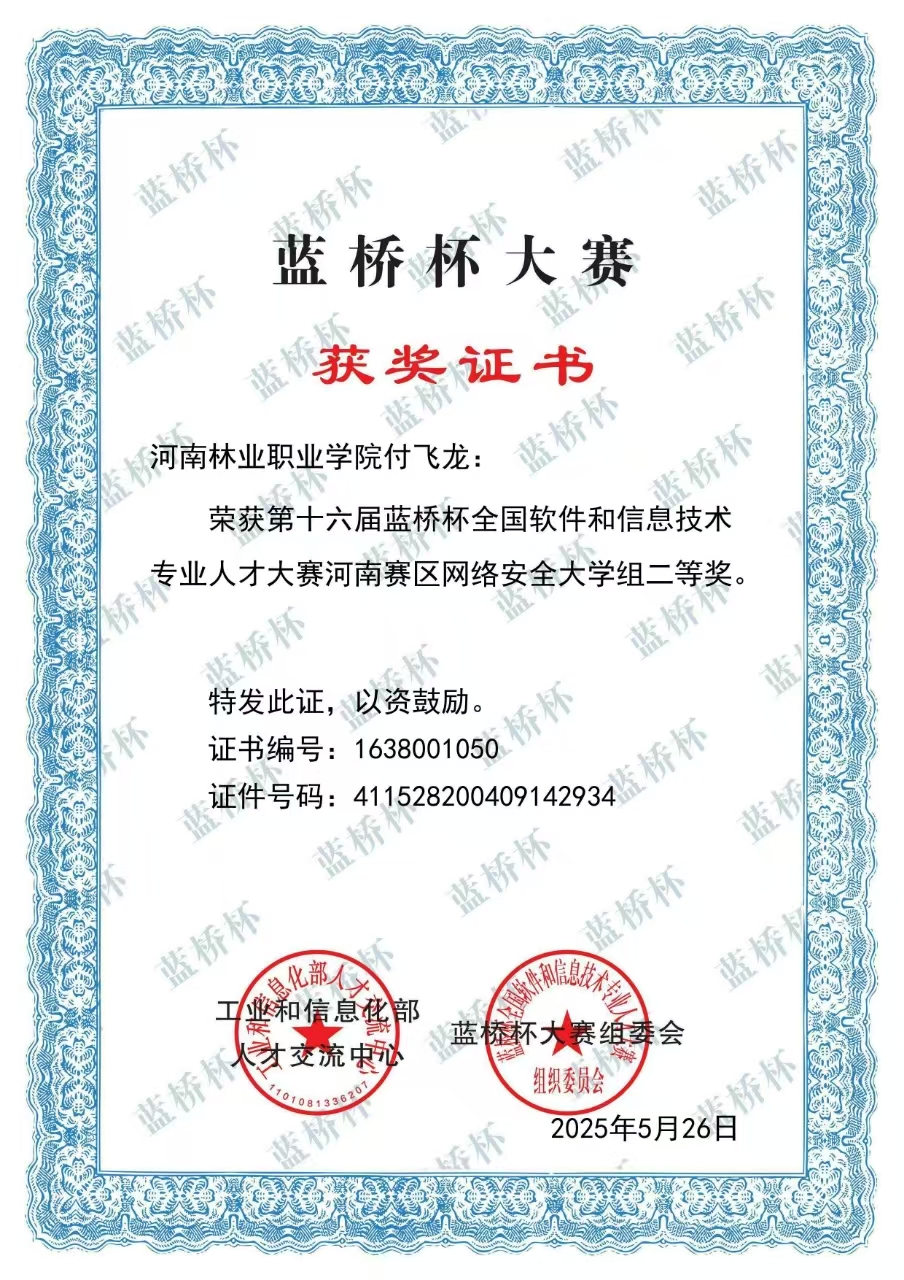 ed97fa68272b4bd0925056fc9bc7554c.jpg