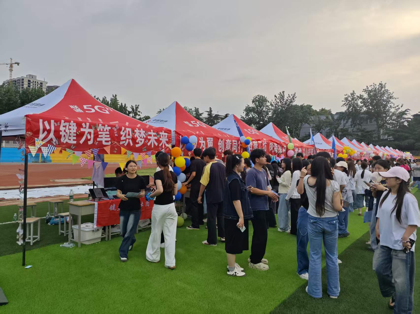 85ff6e3083214510a18bd7cfb5a59e98.jpg