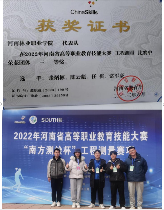 def23bb9299f40e6abb500cb95fce7dc.png