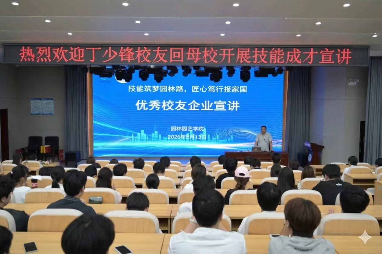 40c8cc8a04f446b092cbd8a2e0a039a5.jpg
