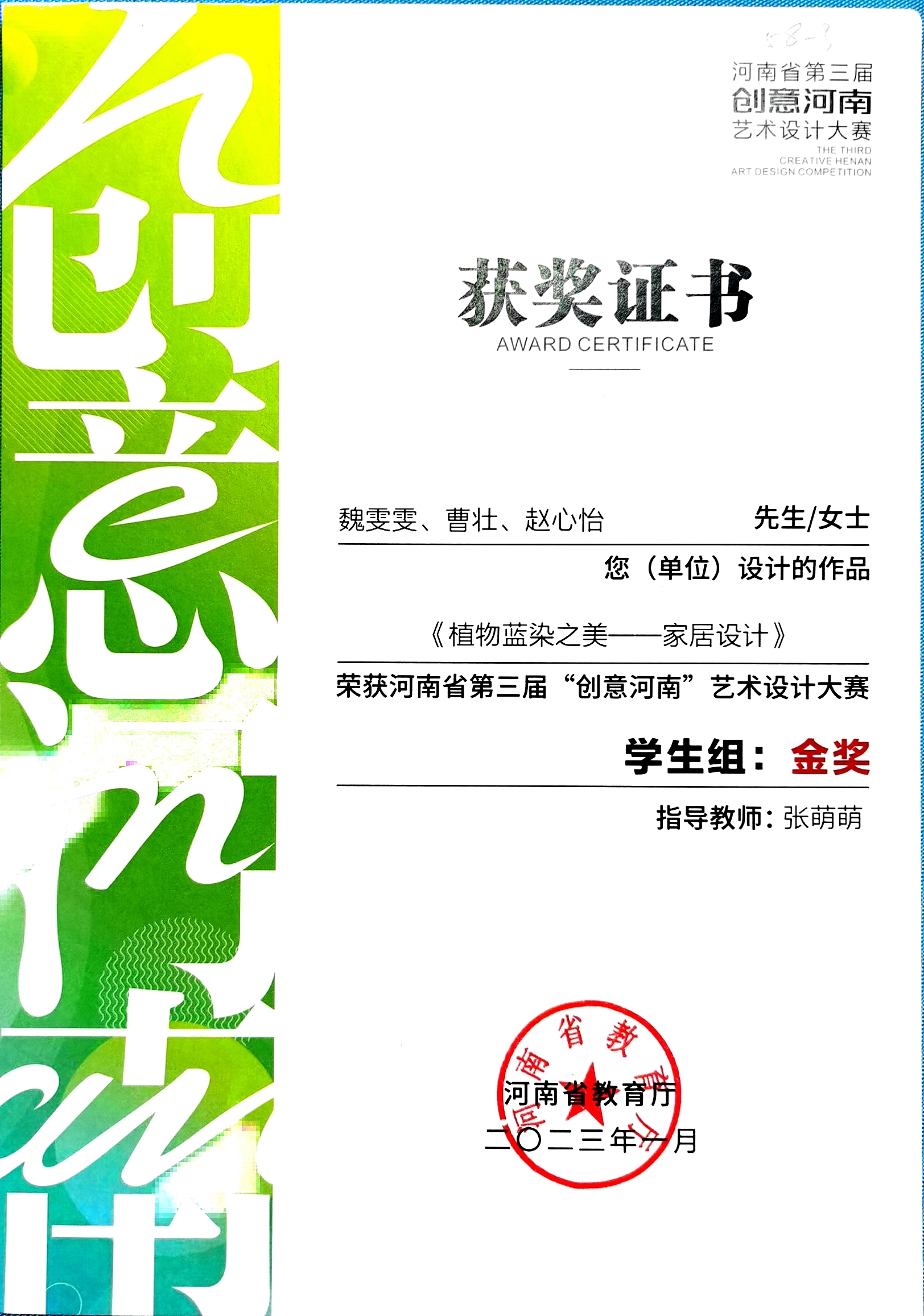 ae3e859323184f7db0a20a865ed7bb79.jpg