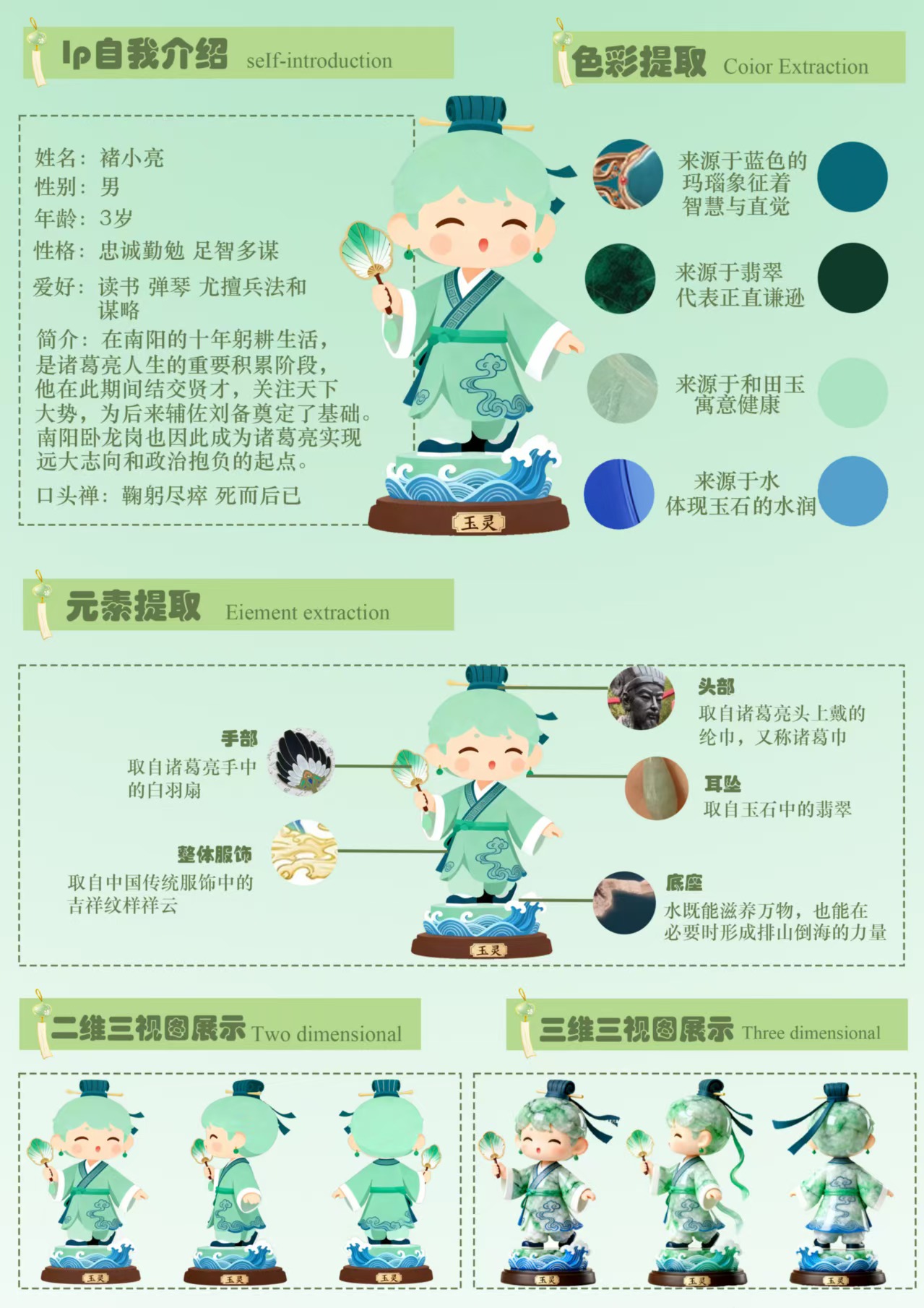 bfbf6d93bcb74d92a40ff590497c528c.jpg