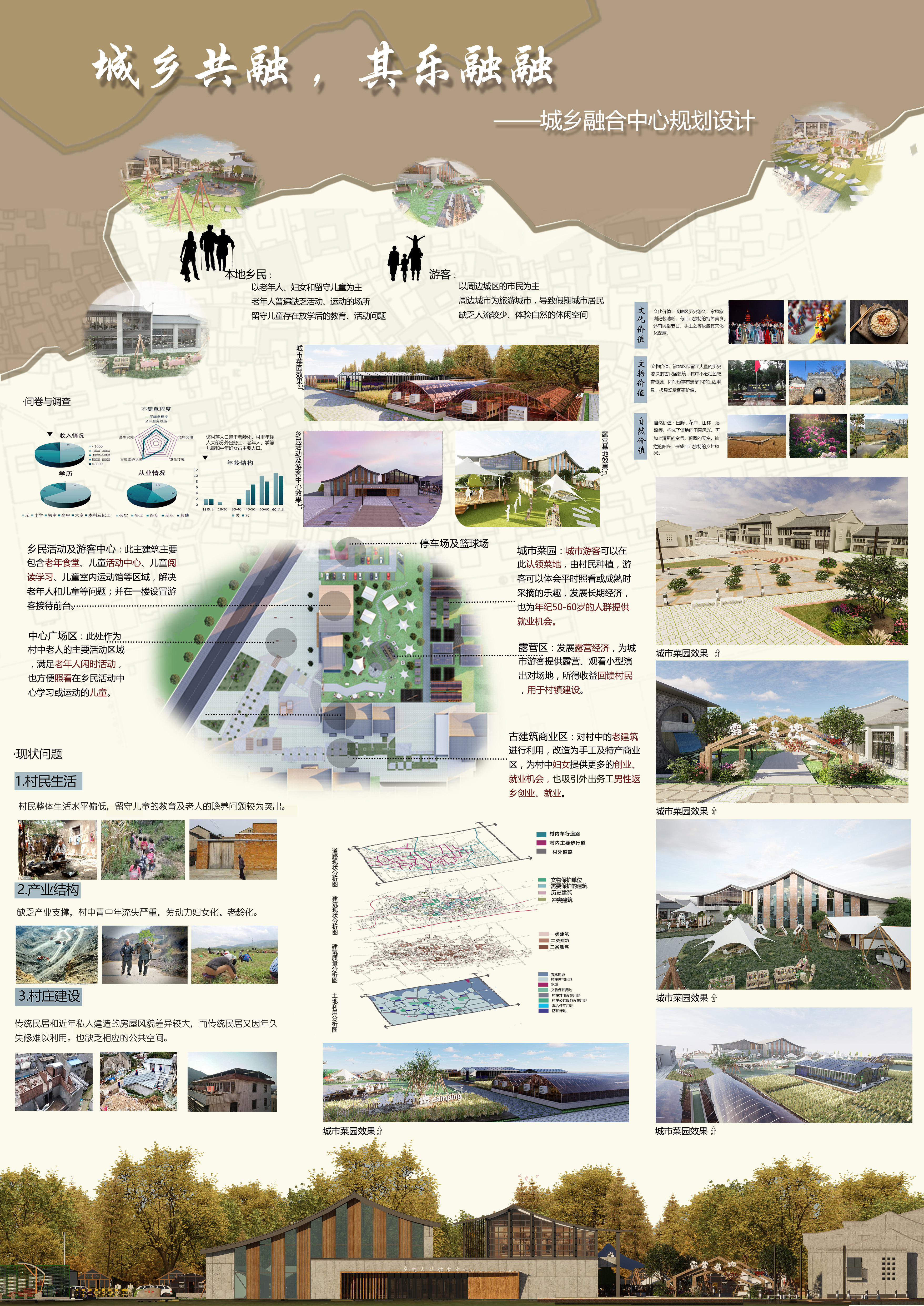 cad4bd32bdf744ec94da406a6ced4e49.jpg