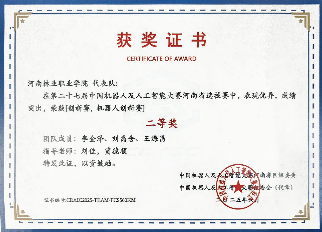 570b1ff5d5f34527bf9f84bd5c9d505b.Png