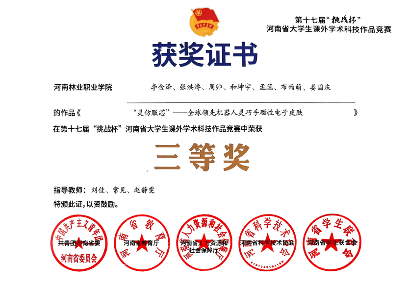 a878c0eb07024d3b832de5de7c6a119a.Png