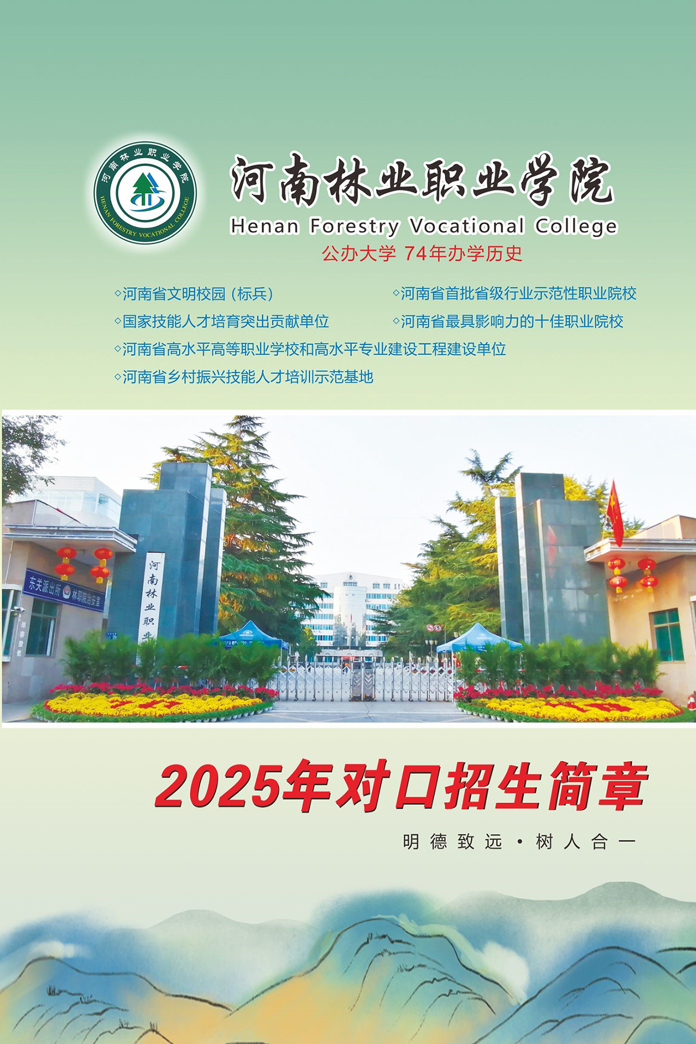 cf2815da6c1d44108d6a68ddbbfdb448.jpg