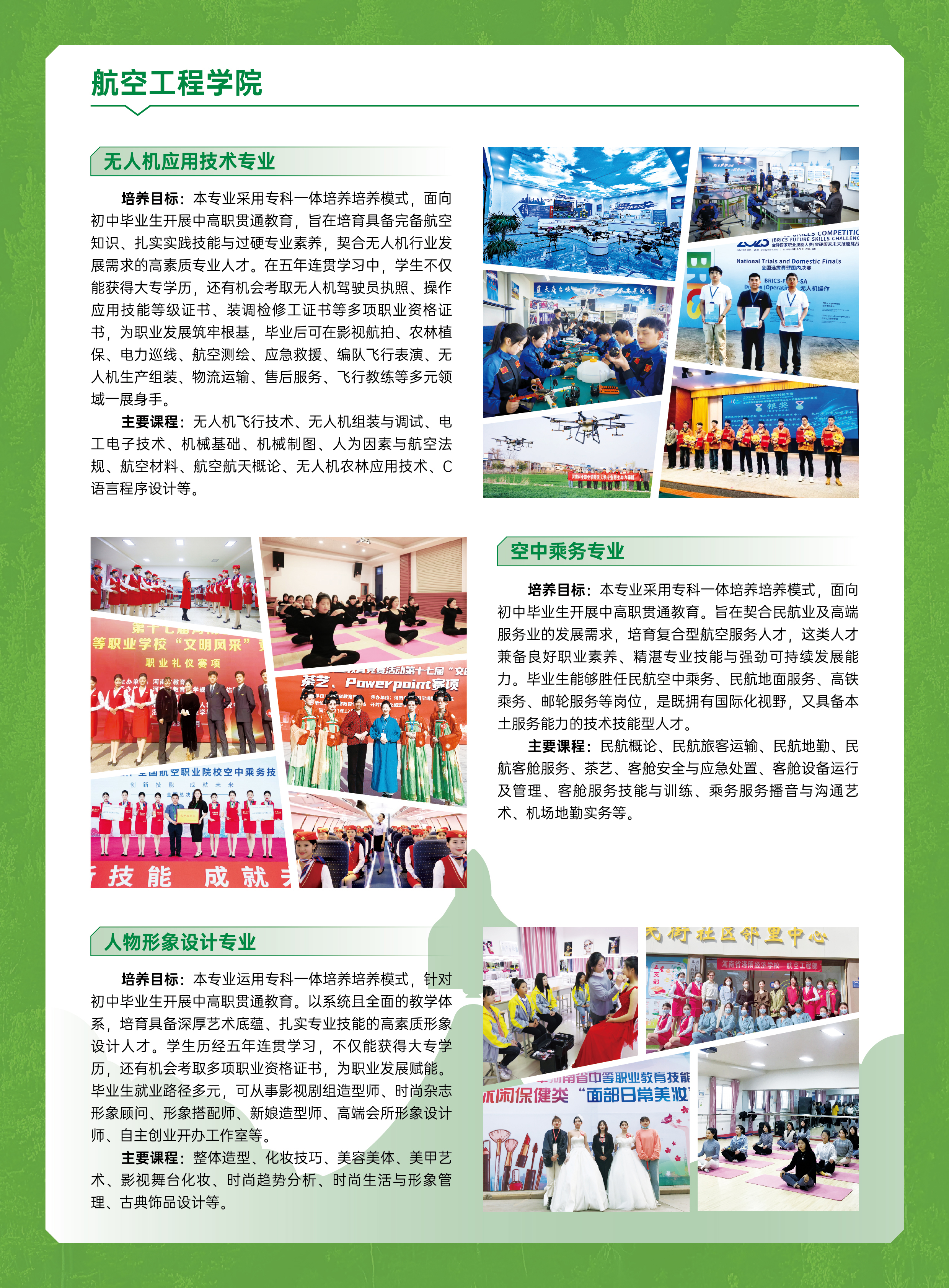 6b0915d224eb48dfacf58ea8ad6d45c1.jpg