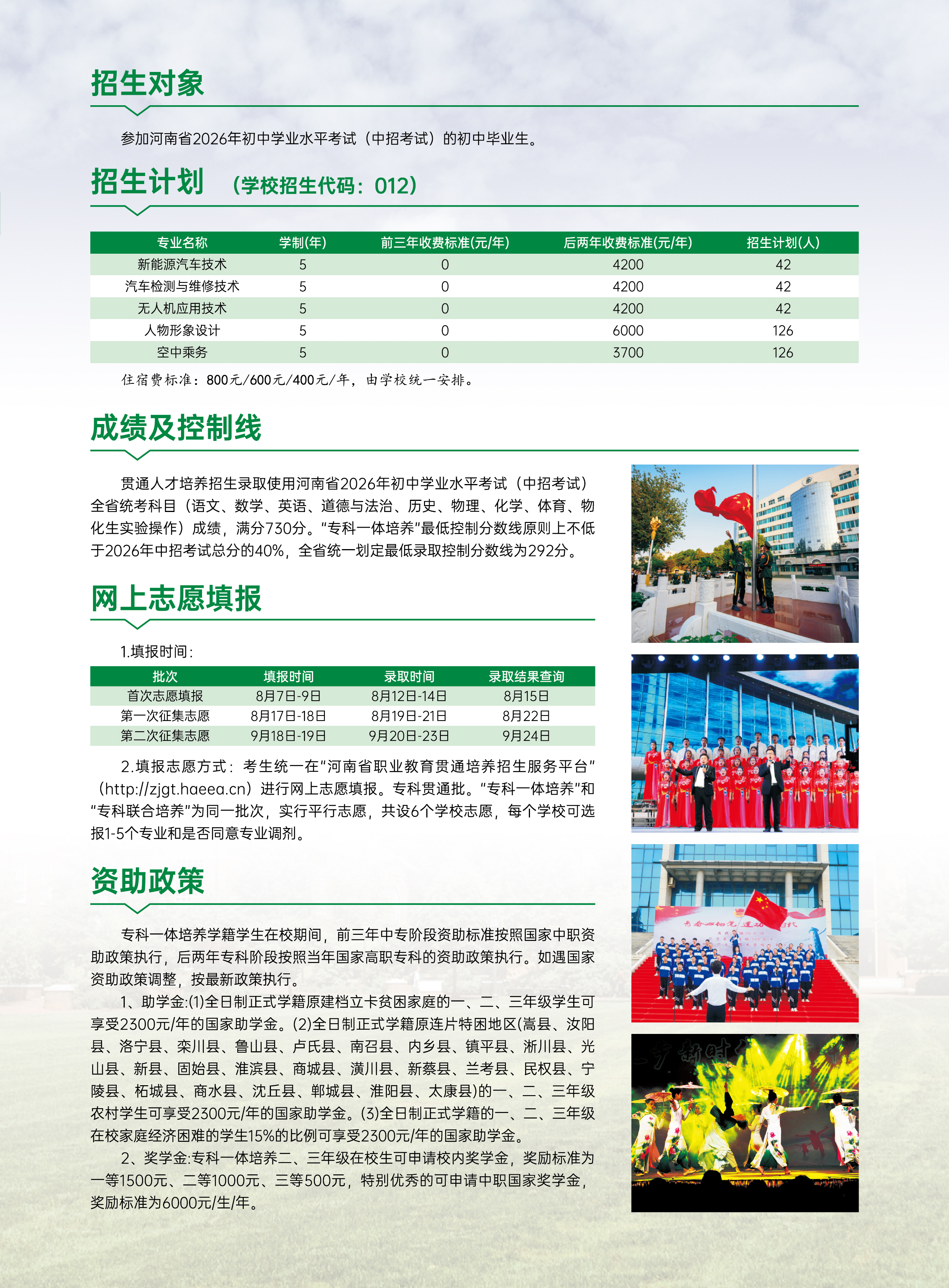 75082d22cd804b50b5aaddec0b419e4d.jpg