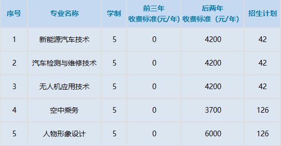 b4de876d1d1c45e2bd5d708f3b6f40e6.png
