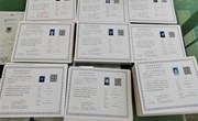 谈球吧职业技能等级认定工作顺利完成