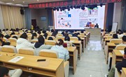 健康守护 预防先行|谈球吧开展高校常见传染病知识与预防专题讲座