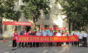 后勤服务中心举办学院节能宣传活动