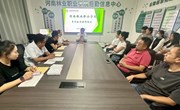后勤服务中心开展医疗保障服务专题培训