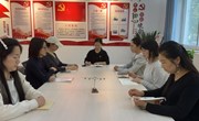 空乘专业关于组织业务学习教研会