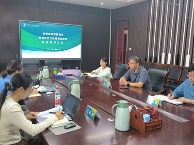 省教育厅绩效评价组莅临谈球吧实地调研